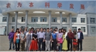 “尋找中國新農人，發(fā)現(xiàn)生態(tài)原產地”尋訪之旅團隊走進民豐