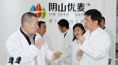 內(nèi)蒙古自治區(qū)政府副主席黃志強考察、調(diào)研我公司